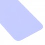 סוללה כיסוי אחורי עבור iPhone 12 מיני (סגול)
