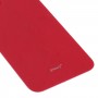 כיסוי אחורי עבור iPhone 13 מיני (אדום)
