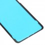 10 יח מקורי חזרה דיור דבק עבור Oneplus 9