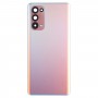 סוללה מקורית כיסוי חזרה עבור Oppo Reno5 Pro 5G PDSM00. PDST00. CPH2201 (אדום)
