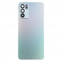 סוללה מקורית כיסוי חזרה עבור Oppo Reno6 5G PEQM00. CPH2251 (דמדומים)