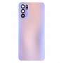 סוללה מקורית כיסוי אחורי עבור Oppo Reno6 5G PEQM00. CPH2251 (סגול)