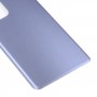 סוללה חזרה כיסוי עבור Samsung Galaxy S21 Ultra 5G (סגול)