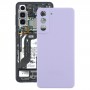 סוללה כיסוי אחורי עבור Samsung Galaxy S21 FE 5G SM-G990B (סגול)