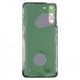 סוללה כיסוי אחורי עם מצלמה עדשה כיסוי עבור Samsung Galaxy S21 5G (ורוד)