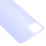 סוללה חזרה כיסוי עבור Samsung Galaxy A22 5G (סגול)