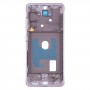מסגרת בינונית לוח עם אביזרים עבור Samsung Galaxy S20 Fe (סגול)