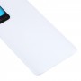 סוללה מקורית כיסוי אחורי עבור Xiaomi Redmi 10 (לבן)