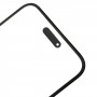 עבור עדשת זכוכית חיצונית של iPhone 14 Pro Front
