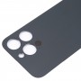 כיסוי גב סוללה לאייפון 14 Pro (סגול)