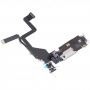 עבור iPhone 14 Pro Tharging Port Flex Cable (לבן)