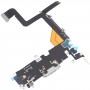 עבור iPhone 14 Pro Tharging Port Flex Cable (לבן)