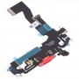 עבור כבל טעינה של iPhone 12 טעינה (אדום)