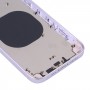 כיסוי דיור אחורי עם חיקוי מראה של IP14 עבור iPhone XR (סגול)