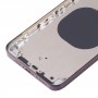 כיסוי דיור אחורי עם חיקוי מראה של IP14 Pro Max עבור iPhone XR (סגול)