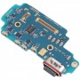 עבור Samsung Galaxy S23 Ultra SM-S918U המהדורה האמריקאית