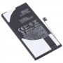 2406mAh li-ion סוללה לאייפון 13 מיני