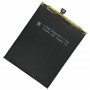 HE363 3500mAh עבור נוקיה 8.1 - x7 Li-Polymer החלפת סוללה