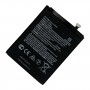 HQ480 4500mAh עבור נוקיה 8.3 5 גרם החלפת סוללות Li-Polymer