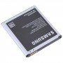 עבור סמסונג גלקסי גרנד פריים J3 2016 - J2 Prime 2600mAh EB-BG531BBE EB-BG530CBE החלפת סוללה