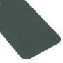 כיסוי גב זכוכית עם חיקוי מראה של IP13 עבור iPhone XR (ירוק)