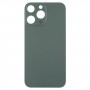 כיסוי גב זכוכית עם חיקוי מראה של IP13 Pro עבור iPhone XR (ירוק)