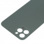כיסוי גב זכוכית עם חיקוי מראה של IP13 Pro לאייפון X (ירוק)