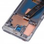 מסך LCD Super AMOLED מקורי עם דיגיטייזר הרכבה מלאה עם מסגרת לסמסונג גלקסי S20 5G SM-G981B (כסף)