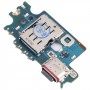 עבור סמסונג גלקסי S22+ 5G SM-S906B גרסת האיחוד האירופי