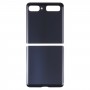עבור Samsung Galaxy Z Flip 4G SM-F700 סוללת זכוכית כיסוי אחורי (שחור)