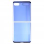 עבור Samsung Galaxy Z Flip 4G SM-F700 סוללת זכוכית כיסוי אחורי (כחול)