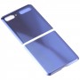 עבור Samsung Galaxy Z Flip 4G SM-F700 סוללת זכוכית כיסוי אחורי (כחול)