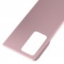 עבור Samsung Galaxy Z Fold2 5G SM-F916B סוללת זכוכית כיסוי אחורי (ורוד)
