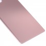 עבור Samsung Galaxy Z Fold2 5G SM-F916B סוללת זכוכית כיסוי אחורי (ורוד)