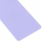 עבור Samsung Galaxy A22 SM-A225F כיסוי גב סוללה (סגול)