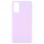עבור Samsung Galaxy S20 Fe 5G SM-G781B כיסוי אחורי סוללה (ורוד)