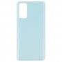 עבור Samsung Galaxy S20 Fe 5G SM-G781B כיסוי אחורי סוללה (ירוק)