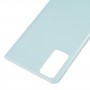 עבור Samsung Galaxy S20 Fe 5G SM-G781B כיסוי אחורי סוללה (ירוק)