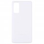 עבור Samsung Galaxy S20 Fe 5g SM-G781B כיסוי גב סוללה (לבן)