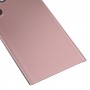 עבור Samsung Galaxy S22 Ultra 5G SM-S908B סוללה כיסוי אחורי עם כיסוי עדשת מצלמה (ורוד)