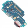 עבור Samsung Galaxy S23 Ultra 5G SM-S918U המהדורה האמריקאית
