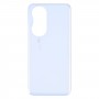 כיסוי גב סוללה עבור Huawei P50 (לבן)