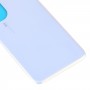 כיסוי גב סוללה עבור Huawei P50 (לבן)