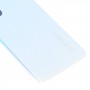 כיסוי גב מקורי של סוללה עבור Xiaomi Redmi Note 11-Redmi Note 11s (לבן)