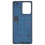 עבור Xiaomi Redmi Note 12 Pro 5G כיסוי אחורי סוללה מקורי (שחור)
