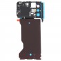 עבור Xiaomi Redmi K50 Gaming - Poco F4 GT Motherboard Cover Cover