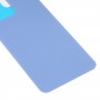 עבור vivo S12 - V23 5G V2162A V2130 כיסוי סוללת זכוכית כיסוי אחורי (כחול)