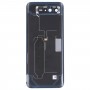 כיסוי אחורי סוללת זכוכית לטלפון ASUS ROG 6 AI2201-C AI2201-F (לבן)
