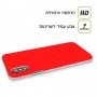 אדום כיסוי מגן סליקון מעוצב ל Apple iPhone 15 סקרין מובייל