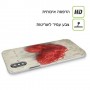 הלב הוא לנצח שלך כיסוי מגן סליקון מעוצב ל Apple iPhone 15 סקרין מובייל